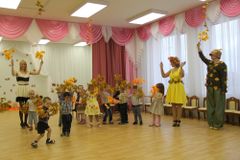 праздник осени в младшей группе